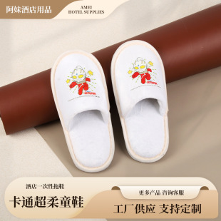 �S�����l�Ƶ�һ������Ь ���޿ͷ���ͨӡ���W�������̓�ͯ��Ь