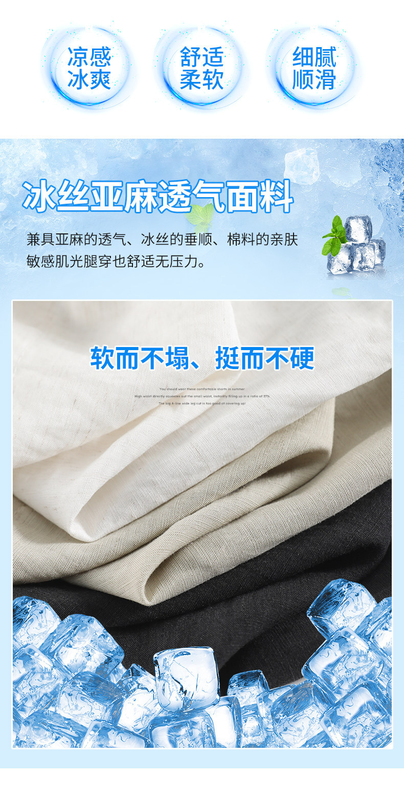 Quần short nữ vải lanh cạp cao ống rộng dáng suông mùa hè — màu đen chi tiết 5