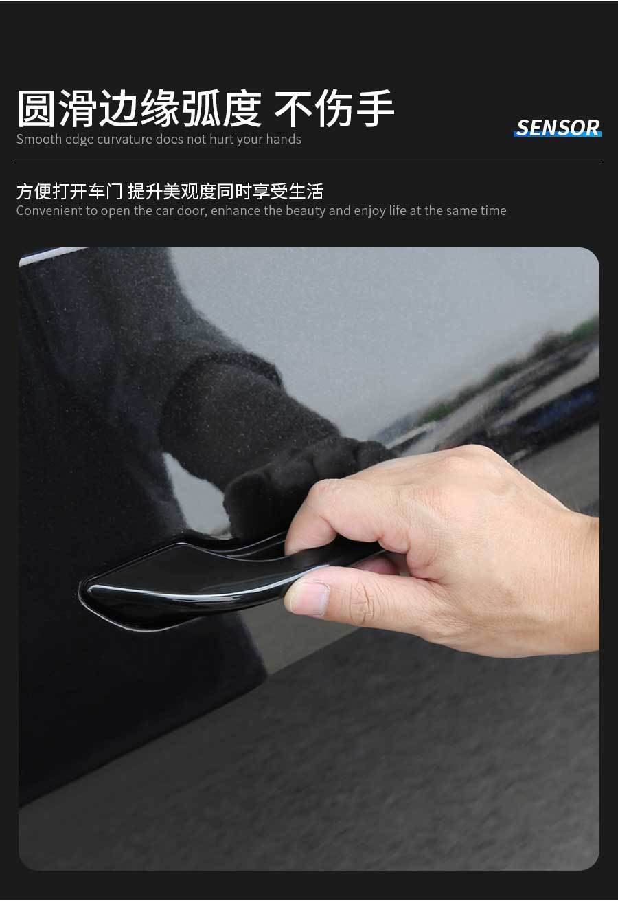 Suitable for Tesla Model 3/Y New Model Door Handle Anti-Slip Anti-Freeze Auxiliary Device Door Handle Modification