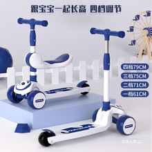 ����܇��ͯ�¿�1-3-6-12�q��ͯ�������һ����܇�����������T���l