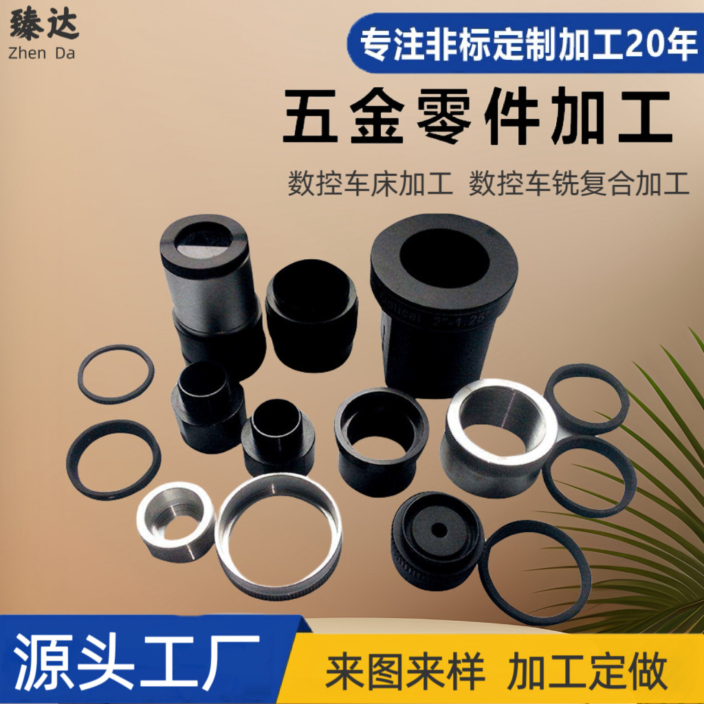 304不锈钢双头螺栓高强度调节牙螺杆螺丝厂家坚固螺柱