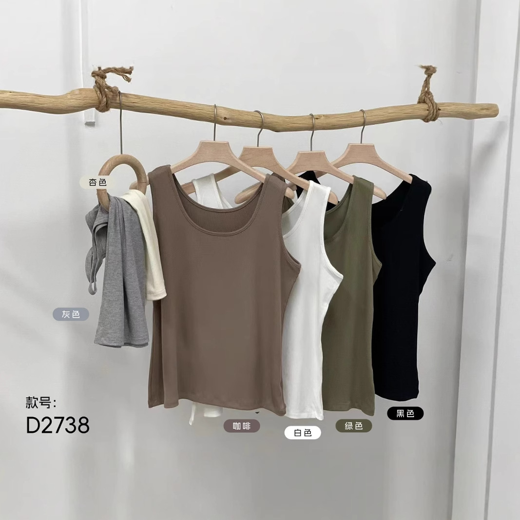 Plus-Size Women's Tank Top 2026 New Spring/Summer Inner Wear Large Size Ribbed Camisole White Sleeveless Casual Top