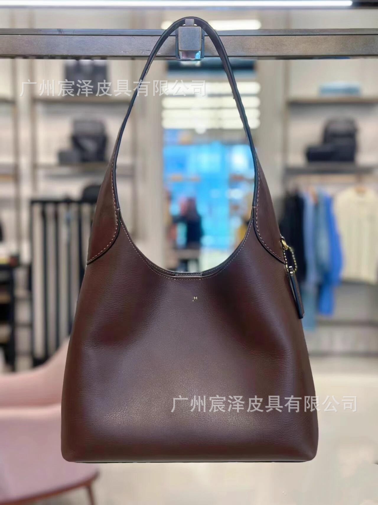 Medium maple leaf brown 28