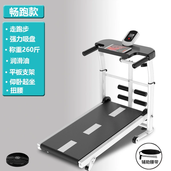 Genuine guarantee/10W people have purchased-upgrade luxury black+bracket+supine+gift