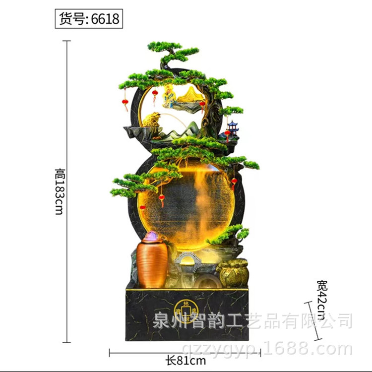 微信图片_20240704145105