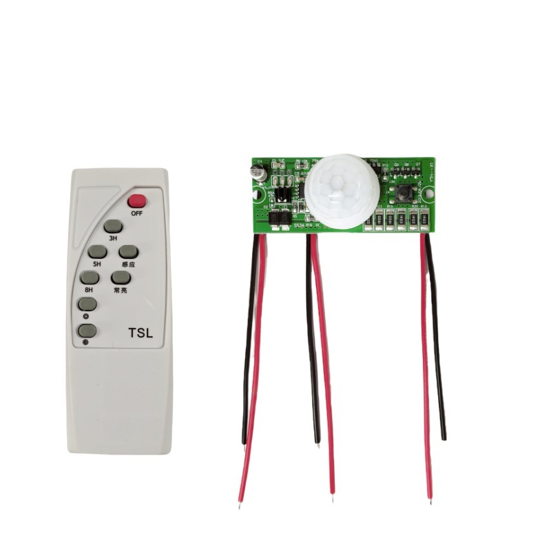 带线遥控红外人体感应太阳能灯控制器3.2V3.7V太阳能路灯电路板