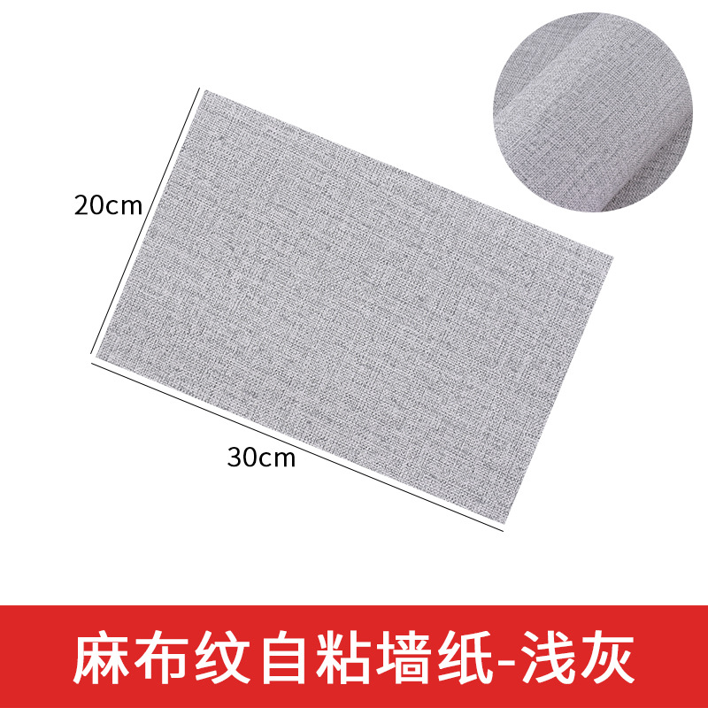 Mesa de arena modelo de construcción artesanal DIY papel pintado material modelo pegatinas papel pintado piso pegatinas