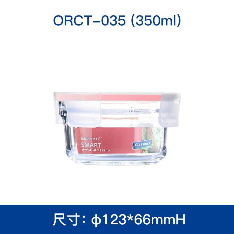 Glasslock importado caja de almuerzo de vidrio templado bento caja horno microondas refrigerador caja sellada