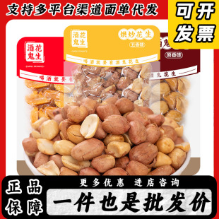 ��֧�ֶ�ƽ̨��Ρ��ƹ����������������������e��ʳ�Ʋ����l����