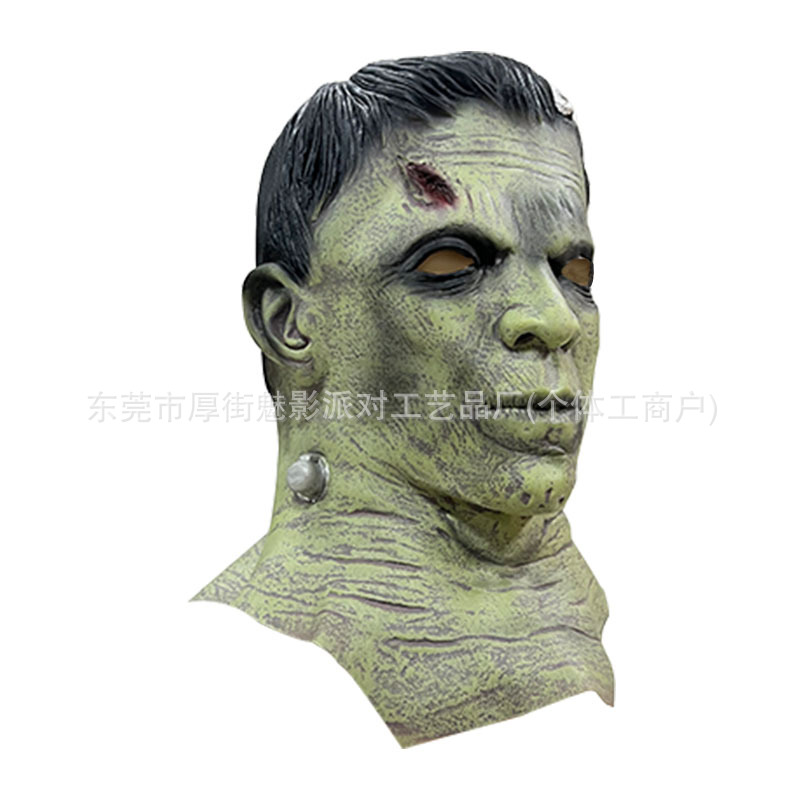 Human head