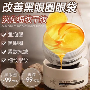 ����Ĥ�N������Ȧ�����y�۴������N�۴���˥�������o��Ů��ʿ��Ʒ