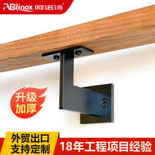 外贸出口304不锈钢实心玻璃扶手托架 楼梯阳台护栏墙托配件定制