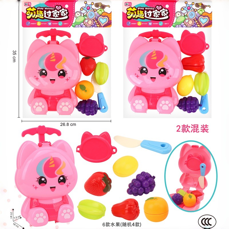 Casa de juegos para niños colección de juguetes de simulación para niños cajero juguetes cake corte fruta supermercado cajero traje