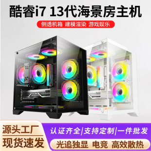 深圳市东尚科技有限公司