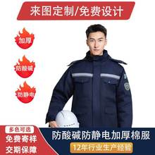 �����޷������|�Ӻ���o늄ڱ�������վ�����S���ƹ�����������Ů