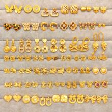 ��ͬ��W�R�����X���Ů�~�Ͻ�߼��к���ɳ�������˹��Y��