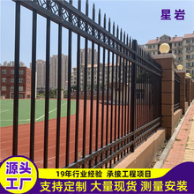 ���u�\��o�� �WУ�׃��@Ժ���Fˇ�o�� ׃�������SС�^���������