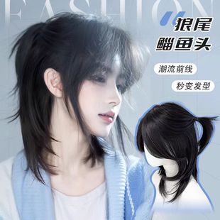 狼尾鲻鱼头COS日系武士中分半扎纹理烫仿真发男女假发短发全头套-阿里巴巴