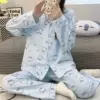 Open long-Xiao Balan