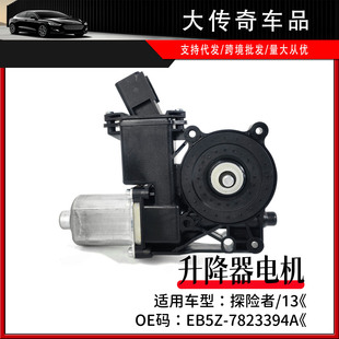 EB5Z7823394A�m��̽�U��Explorer܇���������R�_��ǰ7�