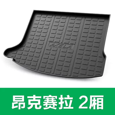 Onksera CX30 Horse 6, Trunk Mat - onksera-2-compartments-14-19-ordinary-ordinary-environmental-protection-material
