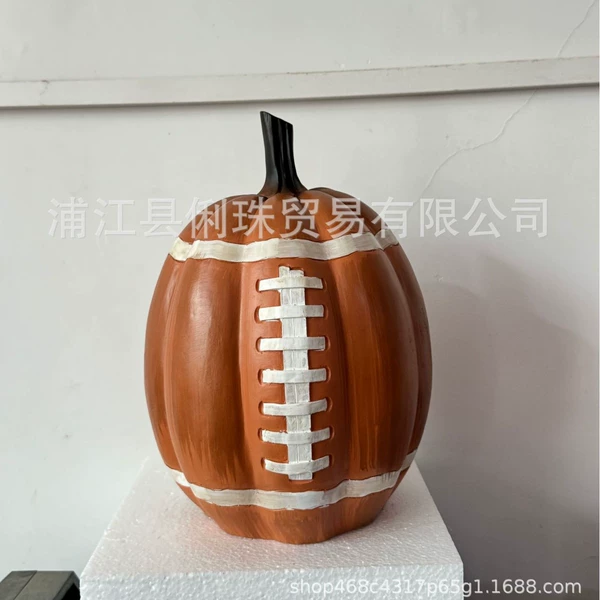 Pumpkin football (30cm)
