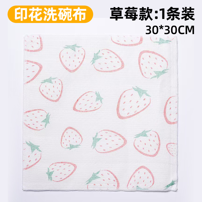 화이트엣지딸기 9겹 [30*30CM]