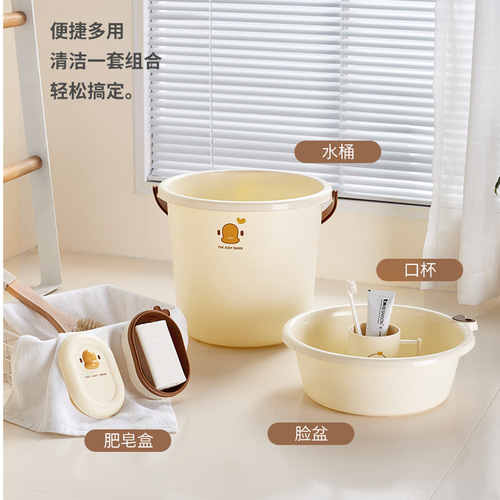 Cartoon thickened lidless laundry bucket household plastic bucket student dormitory bath bucket pp large water storage bucket wholesale