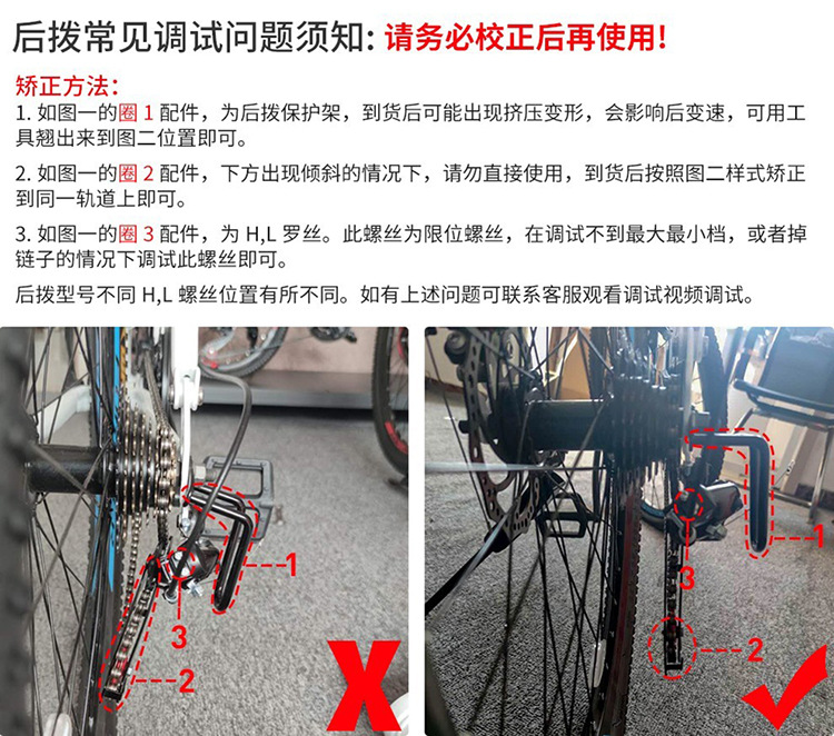 O1CN01rJ7qoC20kkrjus9qA_!!2924