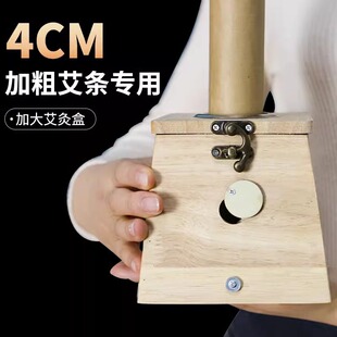 4cm���l���ĺ�ľ��ľ���S���ļ��ÑҾİ���֧�܆οװ������ߴ�ȫ