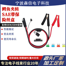�S�ҹ���SAE �t�ھ� ��30A�ƿ�A�Ӿ� SAE̫��܊A�Ӿ���܇�A�Ӿ�