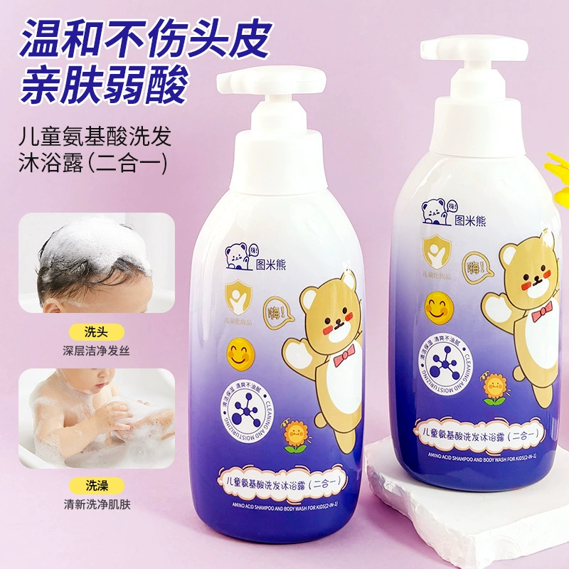 Туми медведь детский шампунь гель для душа два в одном детское тело очищает пена