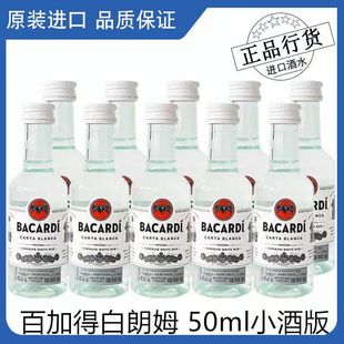 ��� -�ӵ���ķ��50ml*10ƿ�bС�ư�����Сƿ ����ƿ
