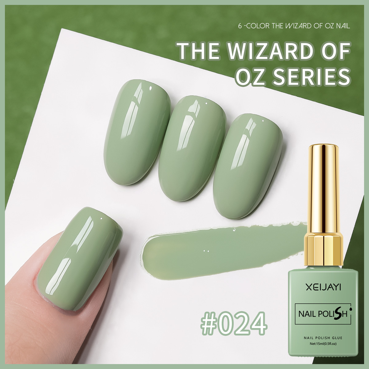 2026 nuevo temperamento blanco verde hierba verde aguacate verde puro pegamento de vinilo especial para la tienda de uñas