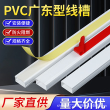 ���Q�F؛pvc�������b���z�[���b�������߾�����ճ�����ۺ�