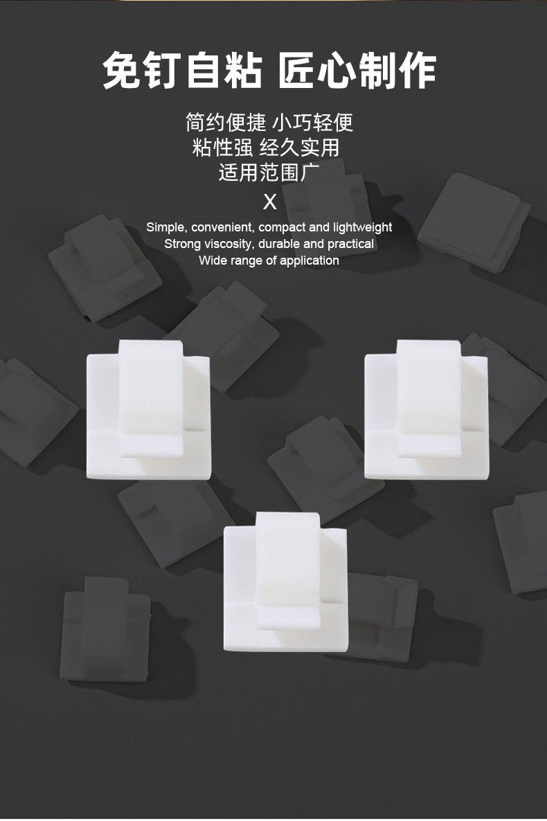 极昊详情_04