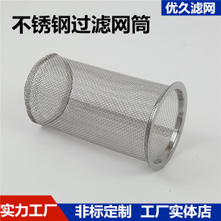 ���ķ��C�W�ֲ��P��p���^�V�WͲ��Һ�Y�W�^�V�����F�W