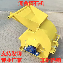 250��ɰ�C���ڷ���180�Խ��ɰ�C���N����C����Y���K�Vʯ