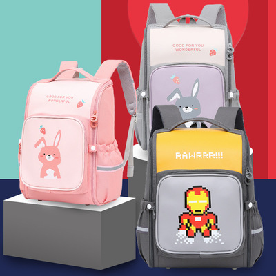 学生书包1-5年级适用儿童双肩护脊背包 轻盈小兔子一体式学生书包|ms