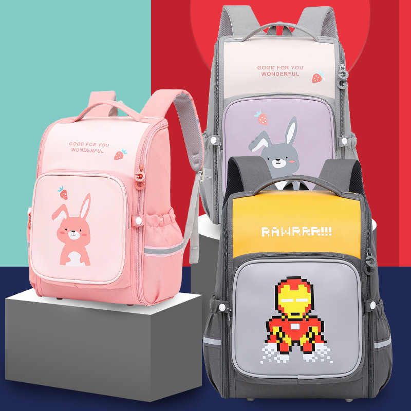 学生书包1-5年级适用儿童双肩护脊背包 轻盈小兔子一体式学生书包|ms