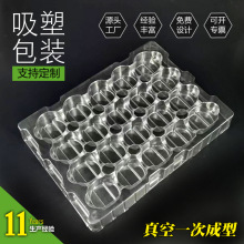 �����ݳ�����Դ�^���S����RPET͸�������бP GRS/ISO�J�C����TC�C