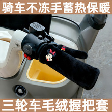 ����ʢ����ֳ��ְ��׵綯��ë�ް����׶�����ů���������ɰ�ͨ��