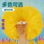 哑光学校拉拉队新款彩球
