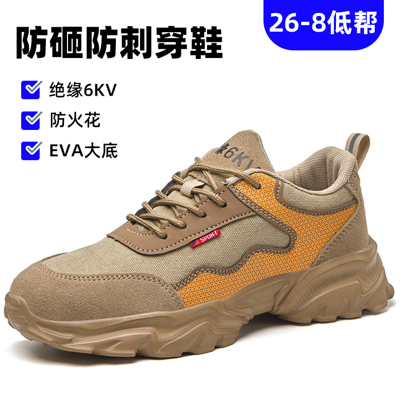 Zapatos de Seguridad Industrial de Piel de Vacuno, Antigolpes y Antiperforación image 9