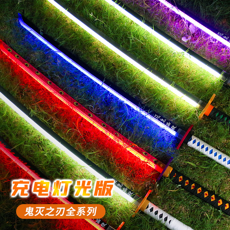 Ghost Blade anime peripheral wind column water column luminous sword children's toy rechargeable laser knife 1 M resin model
