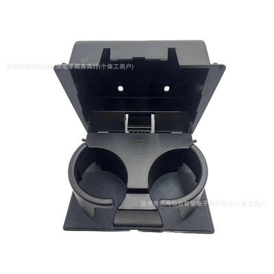 cup holder 8C3Z2513562AF, Car cup holder/beverage holder