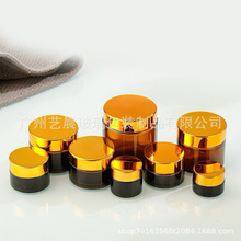 �ֻ�5g~100g��ɫ��˪ƿ ��Я�ܹ���˪ƿ �����ѡ ����ֱ��