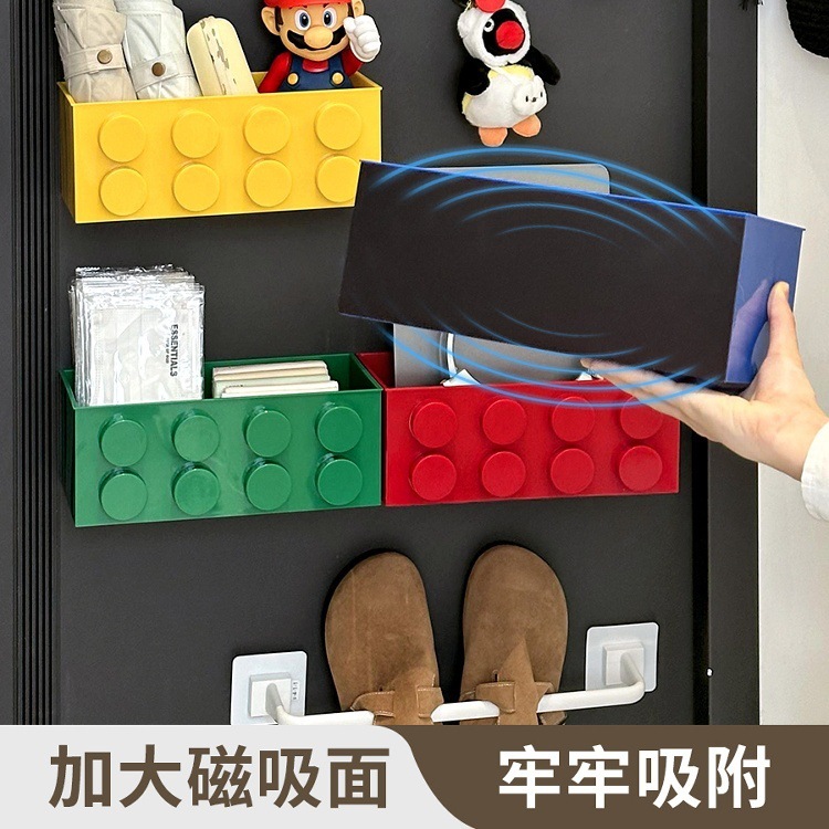防盗门后磁吸收纳盒壁挂免打孔入户门收纳神器置物架钥匙雨伞架子|undefined
