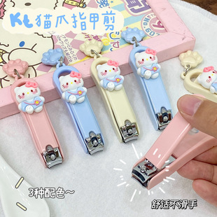 New Colorful Kt Cat Claw Nail Clippers Single Bag Portable High-Value Compact Household Portable Nail Clippers Wholesale