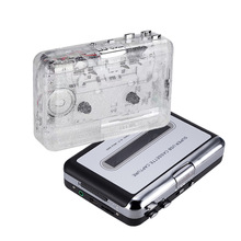 新款透明壳卡带机 高保真磁带信号转换器磁带转Mp3英语学习磁带机